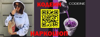 СК Пушкино