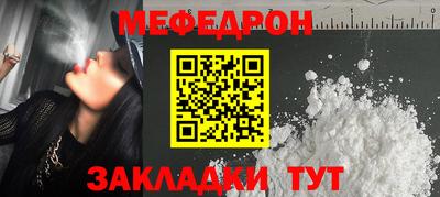 альфа пвп VHQ Пыть-Ях