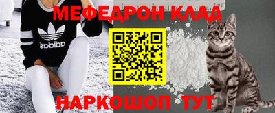 СК Пушкино