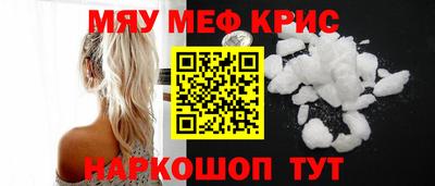 стаф Пугачёв