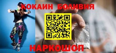 СК Пушкино