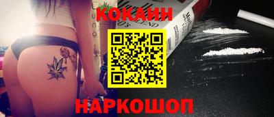 альфа пвп VHQ Пыть-Ях