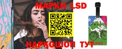 альфа пвп VHQ Пыть-Ях