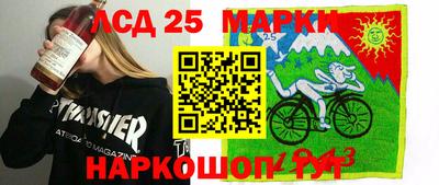 стаф Пугачёв