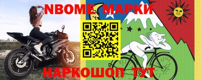 альфа пвп VHQ Пыть-Ях