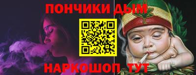 альфа пвп VHQ Пыть-Ях