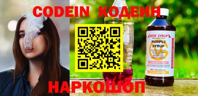 стаф Пугачёв