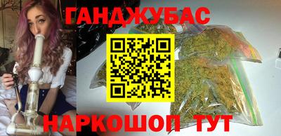 альфа пвп VHQ Пыть-Ях