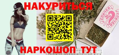 альфа пвп VHQ Пыть-Ях