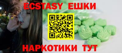 стаф Пугачёв