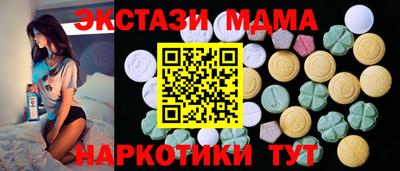 стаф Пугачёв