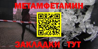 стаф Пугачёв