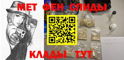 СК Пушкино