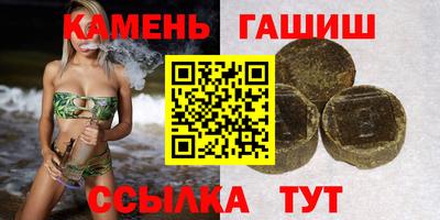 стаф Пугачёв