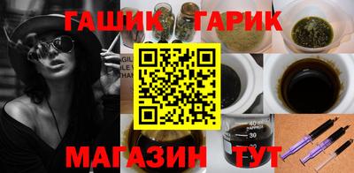стаф Пугачёв