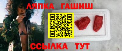 СК Пушкино
