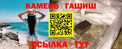 СК Пушкино