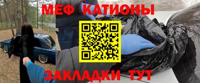 альфа пвп VHQ Пыть-Ях