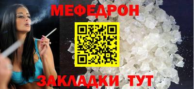 альфа пвп VHQ Пыть-Ях