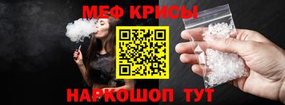 СК Пушкино