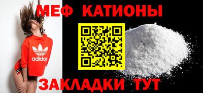 стаф Пугачёв